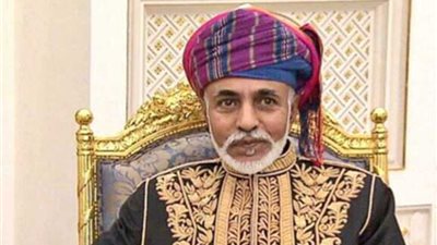 السلطان قابوس يهنئ الرئيس السيسي بذكرى انتصارات أكتوبر