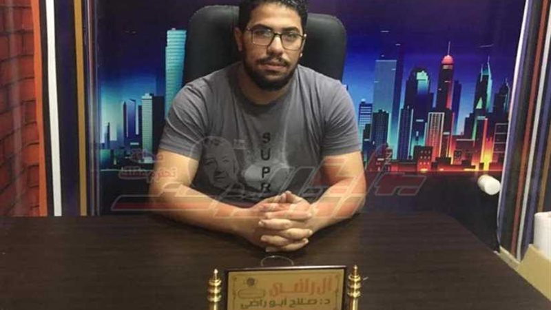 ابن خال صلاح لـ روزاليوسف: