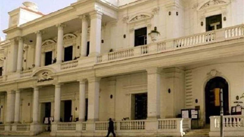 فرع ثقافة الإسكندرية