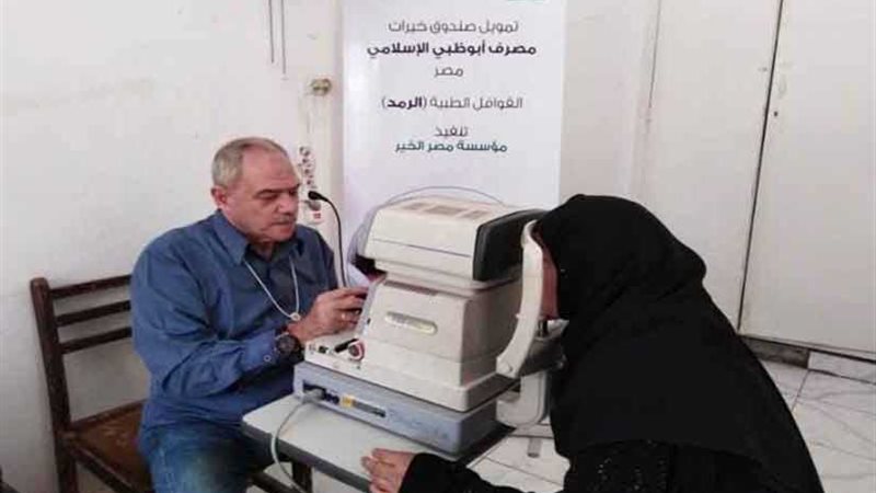 محافظ أسيوط: إجراء