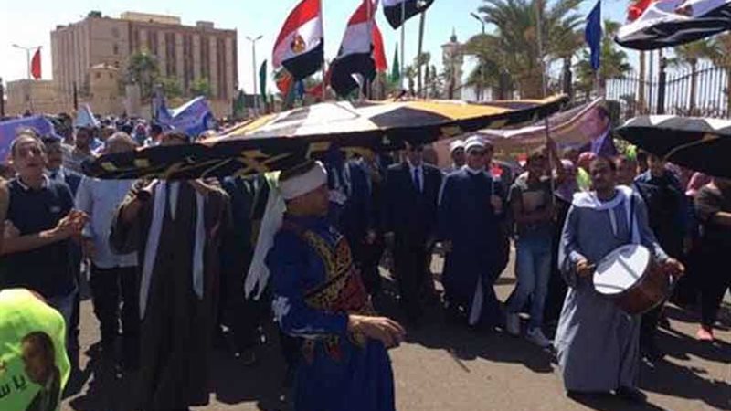 مسيرة حاشدة بجنوب