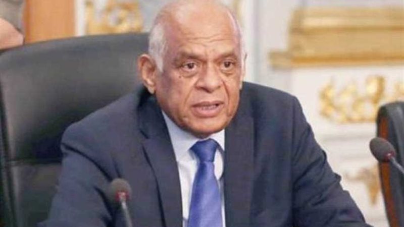 رئيس مجلس النواب