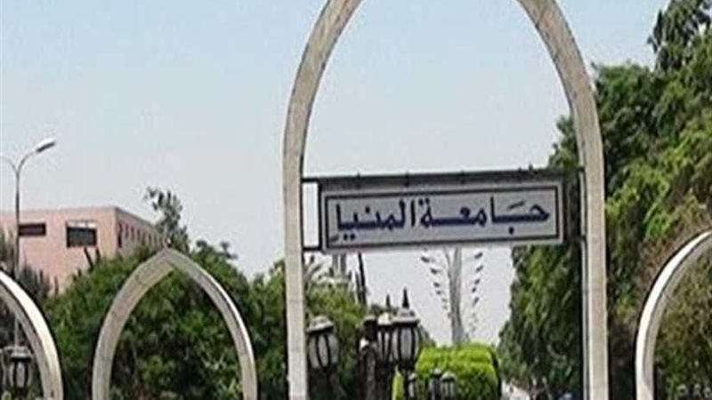 ختام مسابقة تقييم