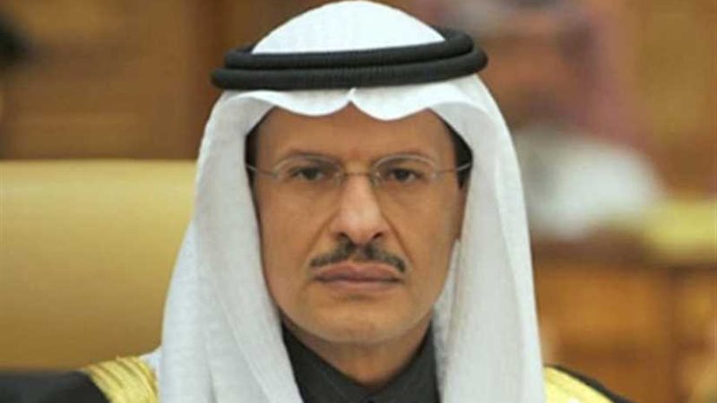 السعودية تسعى لطرح