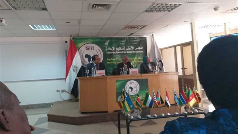 الأعلى للإعلام يعتمد