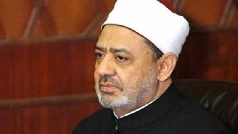 جامعة الأزهر تكرّم