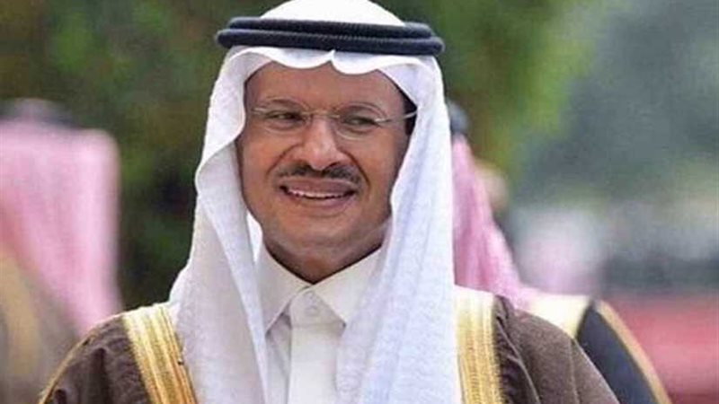 وزير الطاقة السعودي:
