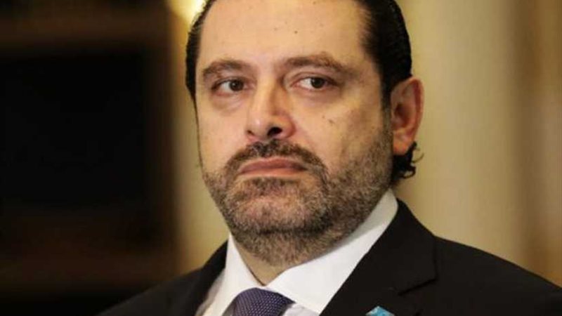 لبنان: الحريري ينفي