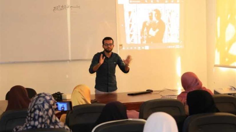 البحوث الإسلامية