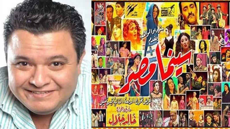 سرداب الأحلام 2..