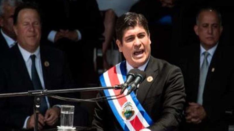 كوستاريكا تعلن ترشحها