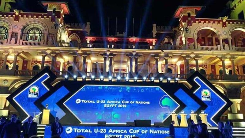 تعرف على مجموعة مصر