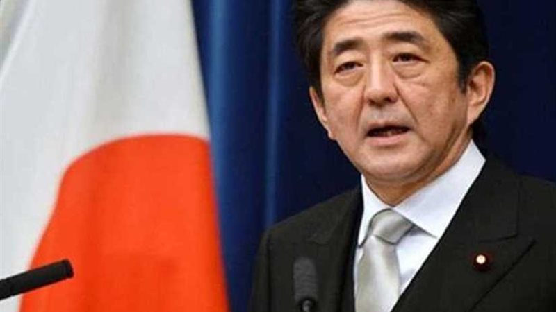 رئيس الوزراء الياباني
