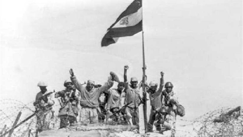 ٤٦ عاما تمر بعد غد