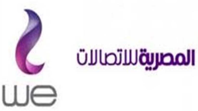 مجلس الوزراء : لا