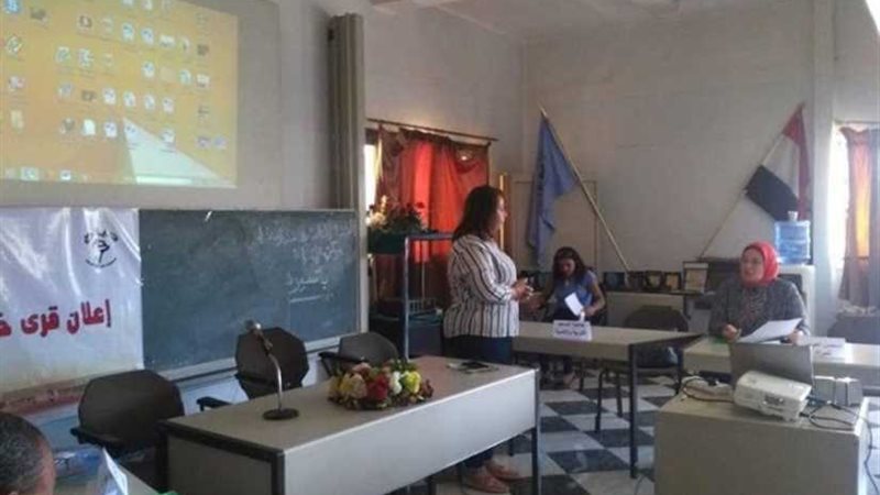 محافظة أسيوط تعلن