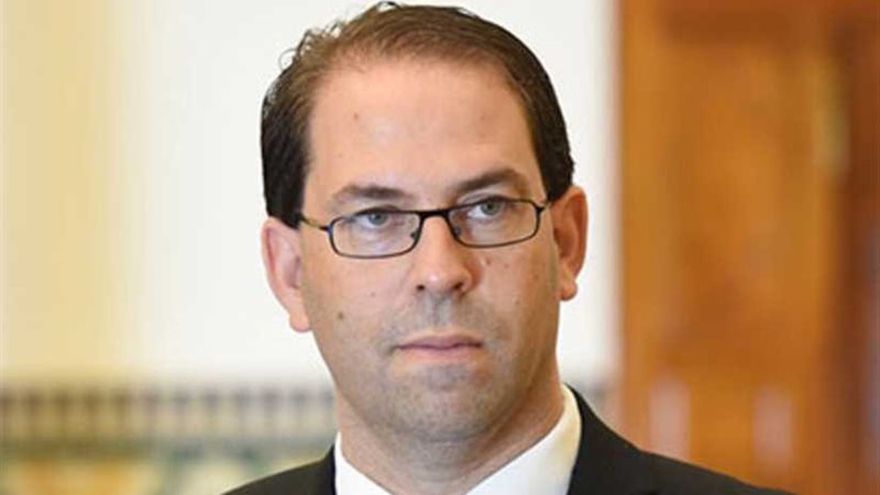 رئيس الحكومة التونسية