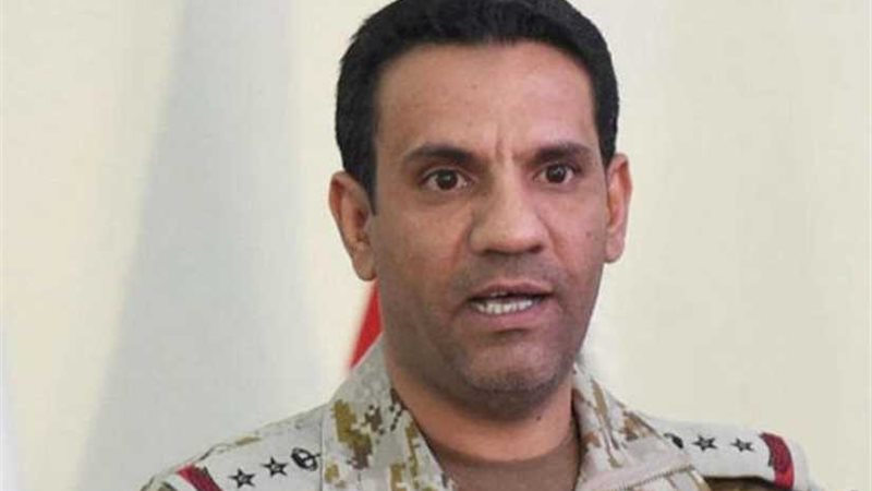 التحالف العربي: سقوط