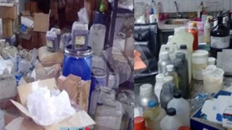 ضبط أطنان مستحضرات