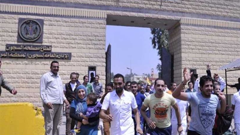 قرار جمهوري بالعفو