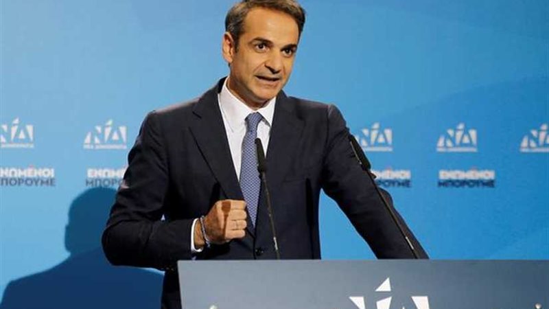 رئيس وزراء اليونان: