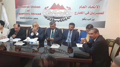 الاتحاد العام للمصريين في الخارج يعلن تأييده للرئيس ويهنئ القوات المسلحة في ذكرى النصر العظيم