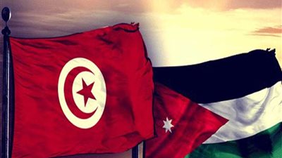 الأردن يقرر إعفاء التونسيين من الحصول على تأشيرة الدخول