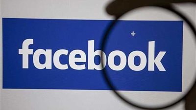 فيسبوك: لسنا رجل الشرطة على شبكة الإنترنت