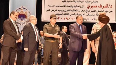 سكرتير مساعد أسيوط يشهد احتفالية بالذكرى الـ 46 لانتصارات أكتوبر