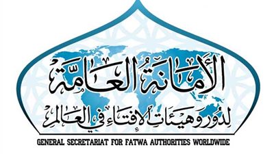 الأمانة العامة لدور وهيئات الإفتاء تهنئ الرئيس السيسي والقوات المسلحة بذكرى انتصارات أكتوبر