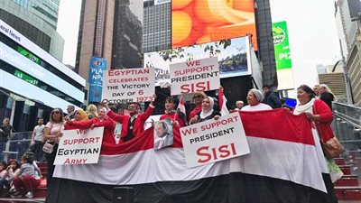 عاجل.. بالصور احتفالات المصريين بنصر أكتوبر في «التايم سكوير» بنيويورك‎