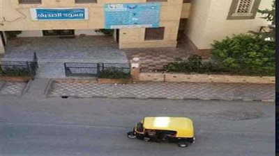 الفوضى تحكم 