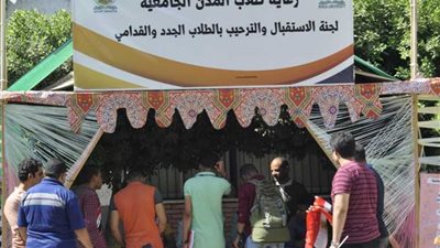 استمرار تسكين 6500 طالب وطالبة في المدن الجامعية بالمنيا