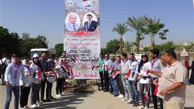 جامعة المنيا تُنظم مهرجانًا للأنشطة الطلابية تحت شعار 