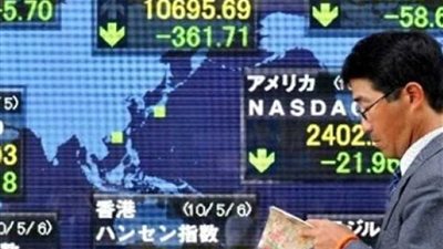 مؤشر الأسهم اليابانية يغلق على انخفاض