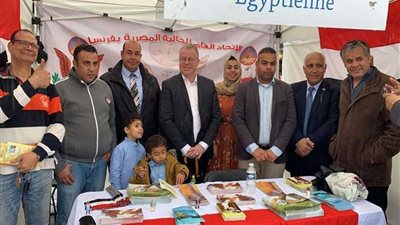 الجالية المصرية بفرنسا تدعم السياحة في مصر
