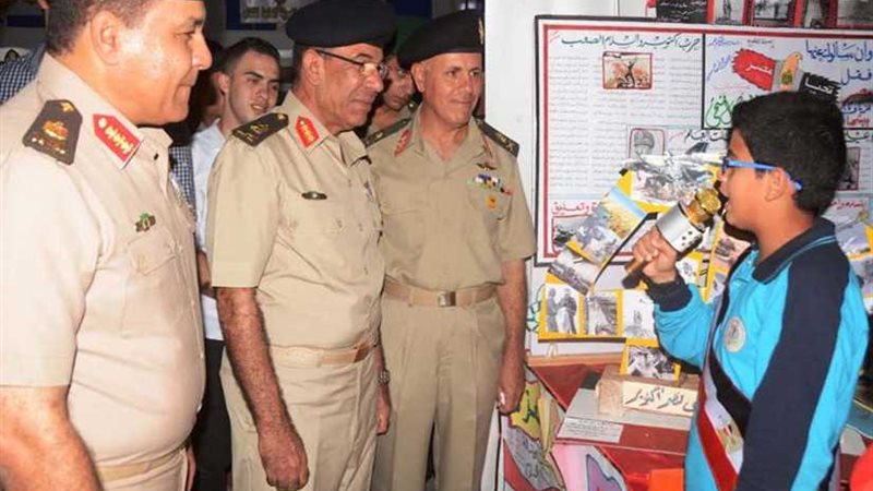 القوات المسلحة تنظم