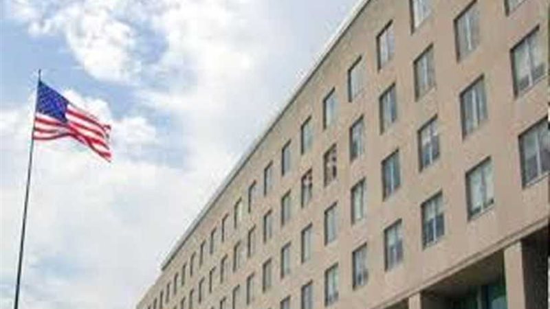 موسكو تحتج على قيام