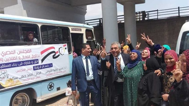 400 فاعلية تكشف دور