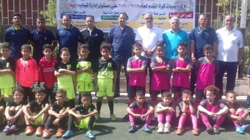 بالصور.. انطلاق فعاليات