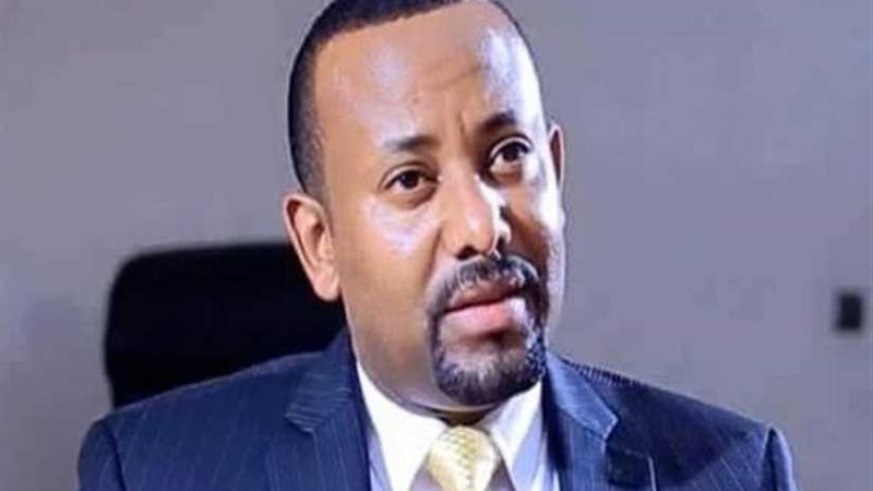 إثيوبيا تنفي وصول