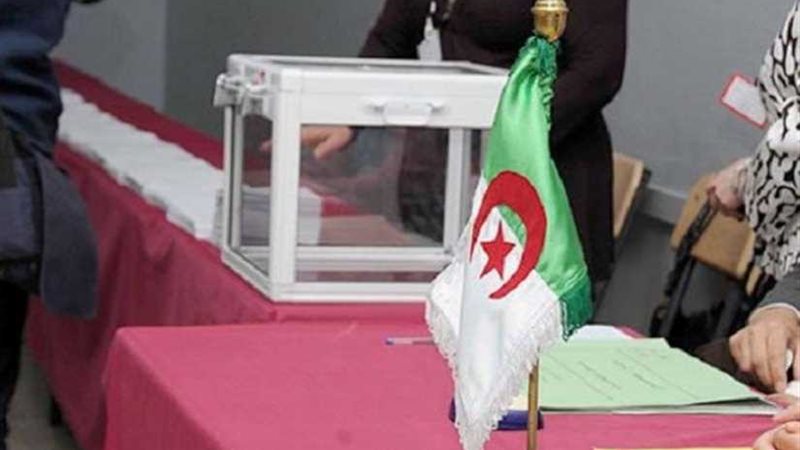 اختتام عملية المراجعة