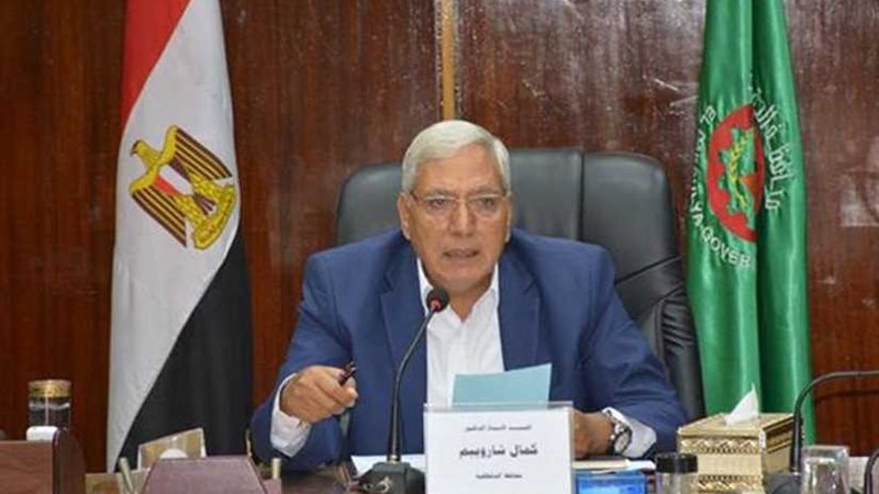 إحالة 167 موظفا بالدقهلية