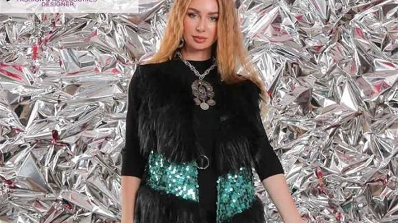 الفرو الطبيعي والشمواه