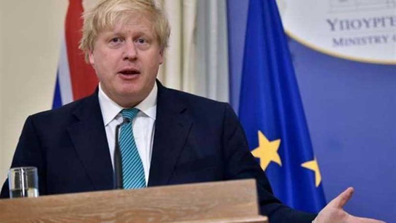 هولندا تحث بريطانيا