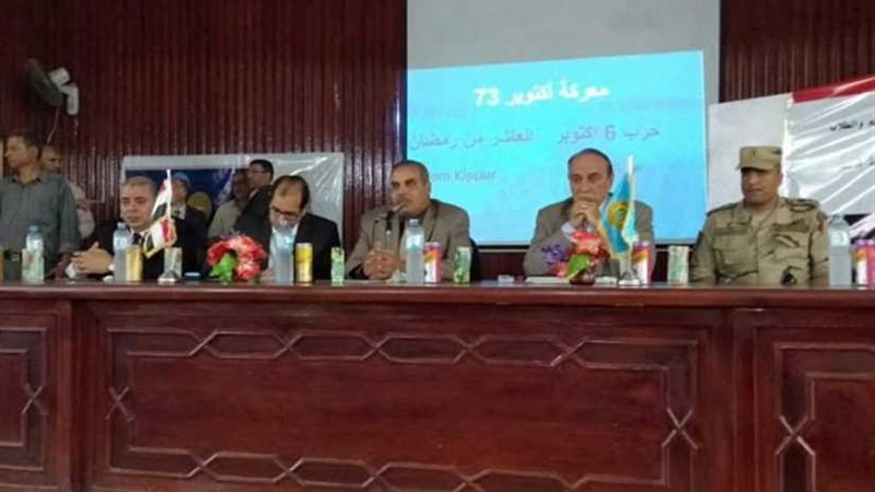 رئيس جامعة الأزهر: