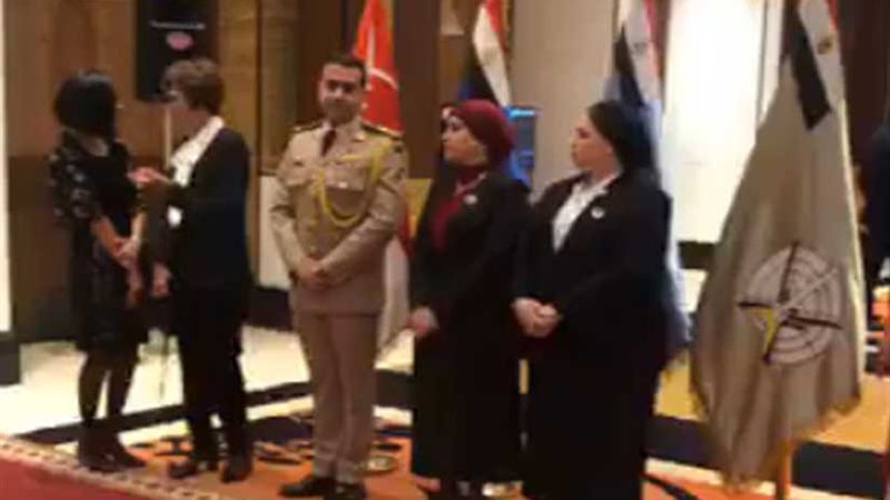 المكتب العسكري المصري