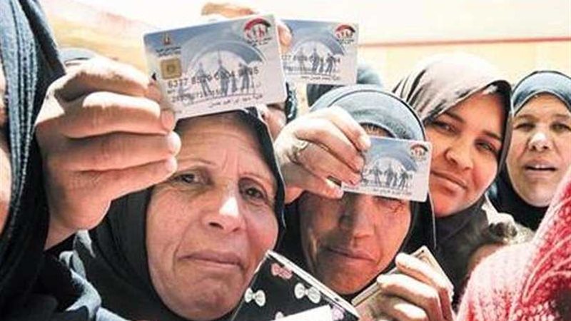 الأقصر تتسلم 6757