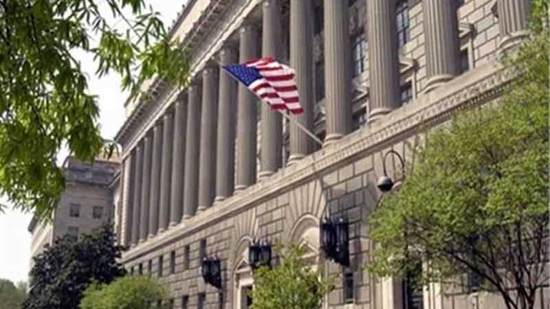 أمريكا تدرج 28 شركة