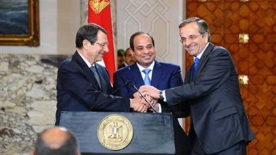 قمة ثلاثية بين الرئيس السيسي ونظيره القبرصي ورئيس وزراء اليونان
